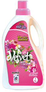 ⁦جيل أوتوماتيك 1 كيلو⁩ - الصورة ⁦2⁩